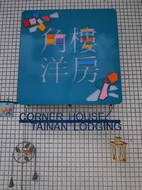 Turret Houses B&B Tainan Exterior foto
